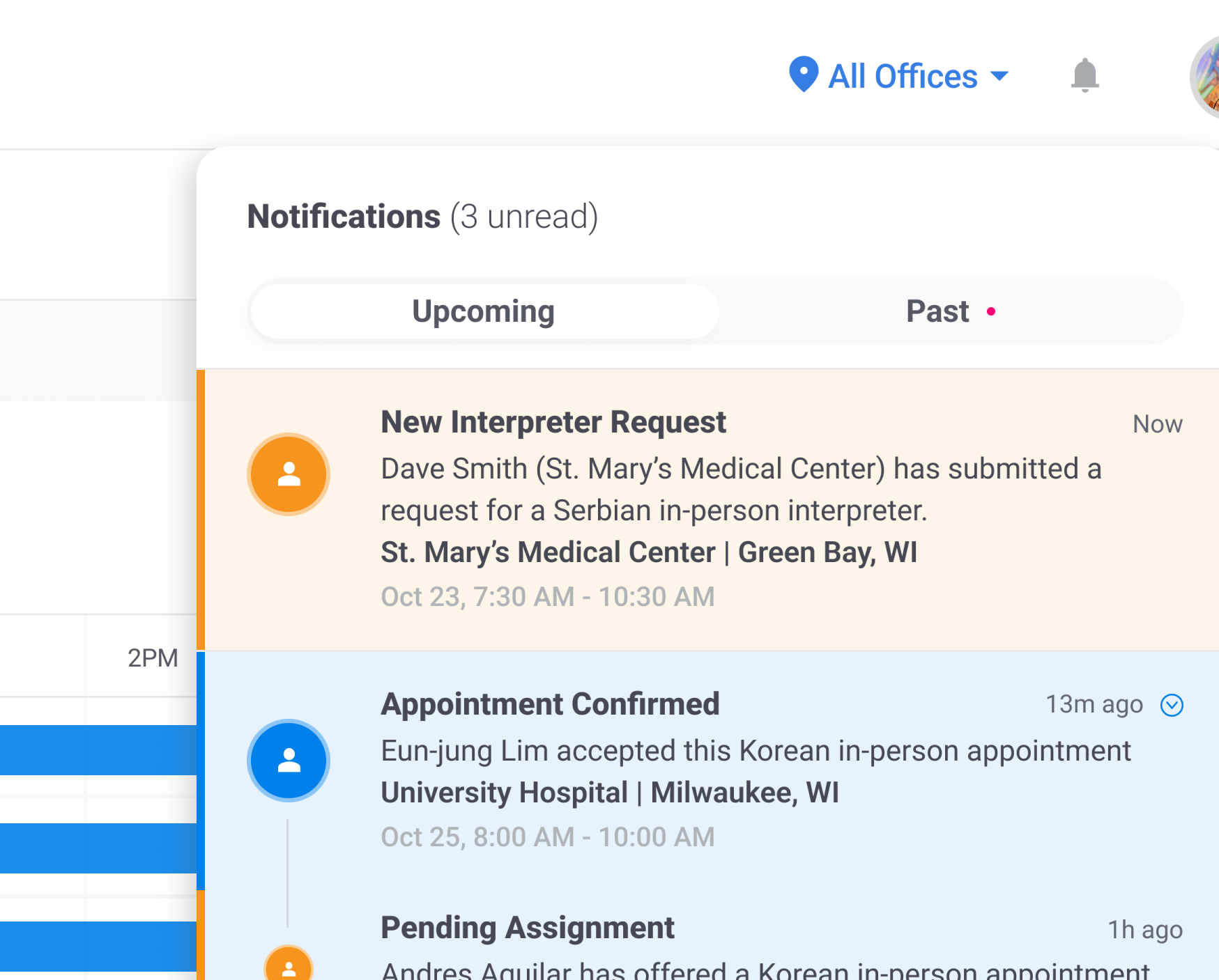 Integration panel showing connected apps like QuickBooks, Zoom, and Teams